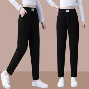 直筒卫裤 女秋冬加绒休闲运动裤 子女高腰显瘦小脚裤 清仓捡漏哈伦裤