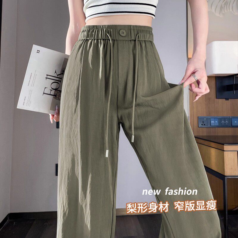 夏季冰丝运动裤子休闲窄版阔腿裤