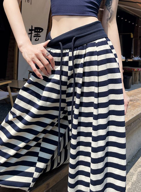 清仓捡漏藏青色条纹阔腿裤女2026夏薄款慵懒风高腰垂感直筒拖地裤