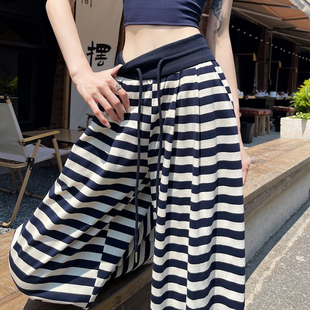清仓捡漏藏青色条纹阔腿裤女2026夏薄款慵懒风高腰垂感直筒拖地裤