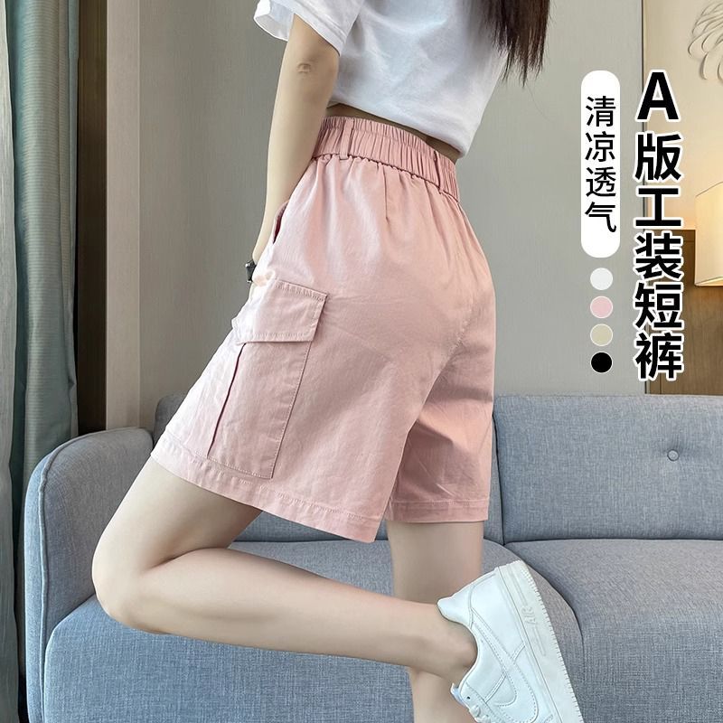 粉色工装短裤女夏季宽松五分热裤
