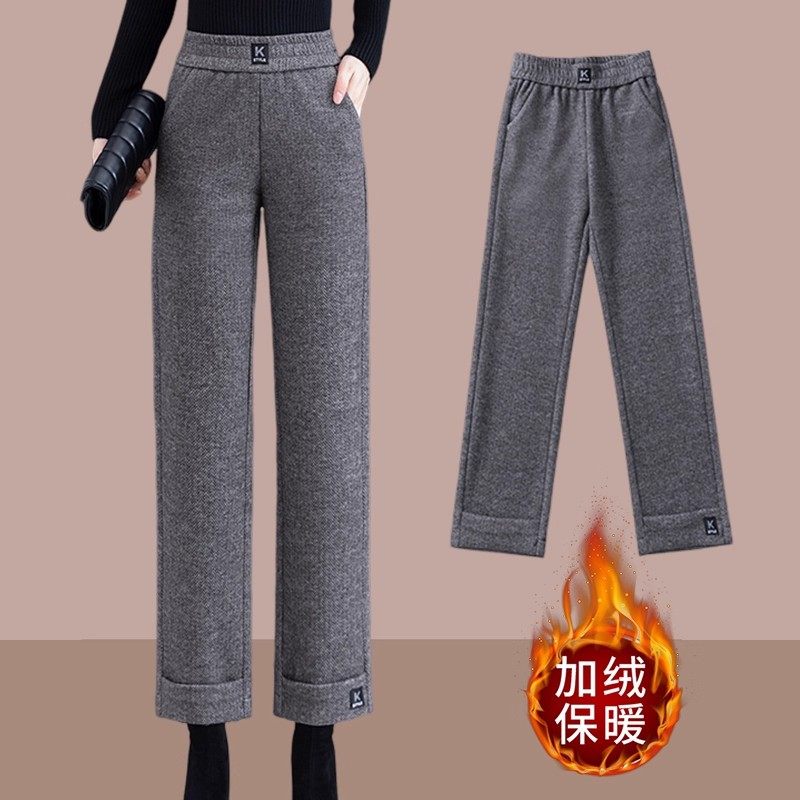 清仓捡漏秋冬季女士羊毛呢九分直筒裤加绒加厚洋气显瘦高腰休闲裤,女装/女士精品,大码裤装,淘宝优惠券,粉丝福利购,淘宝优惠卷