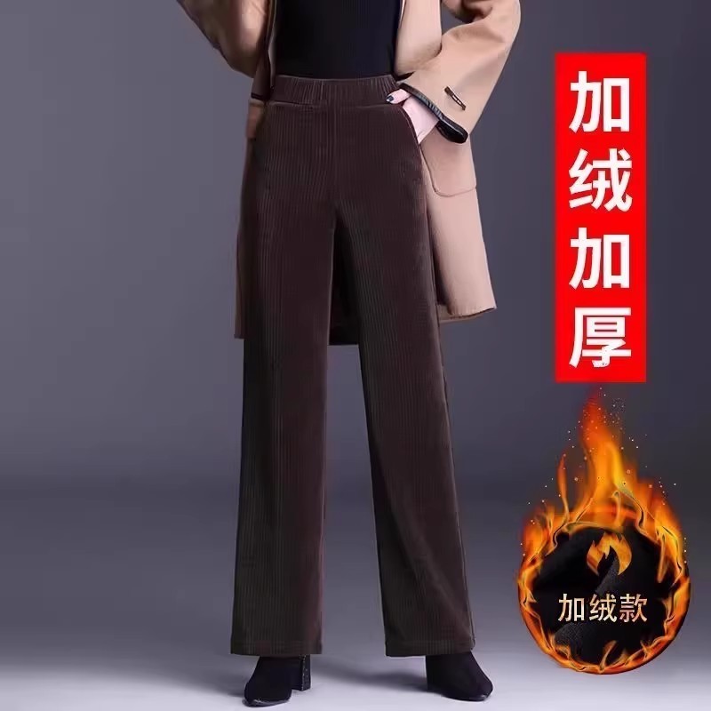 灯芯绒阔腿裤女秋冬裤子直筒长裤