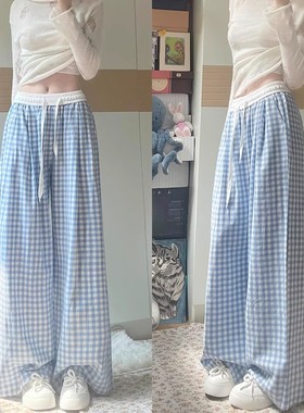 清仓捡漏蓝色格子山本裤女夏季薄高腰休闲宽松bf慵懒风冰丝阔腿裤