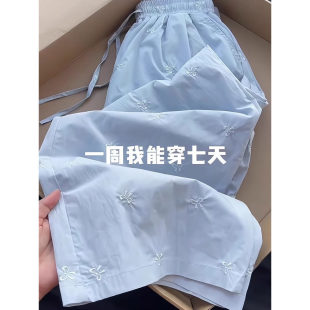 清仓捡漏蓝色刺绣蝴蝶结山本裤 女春夏高腰直筒休闲夏季 冰丝阔腿裤