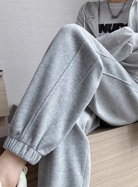 清仓捡漏灰色运动裤子女春秋冬季高腰宽松束脚小个子休闲哈伦卫裤