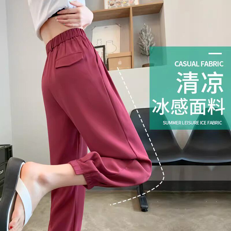 西装哈伦裤女裤子夏季抖抖灯笼裤