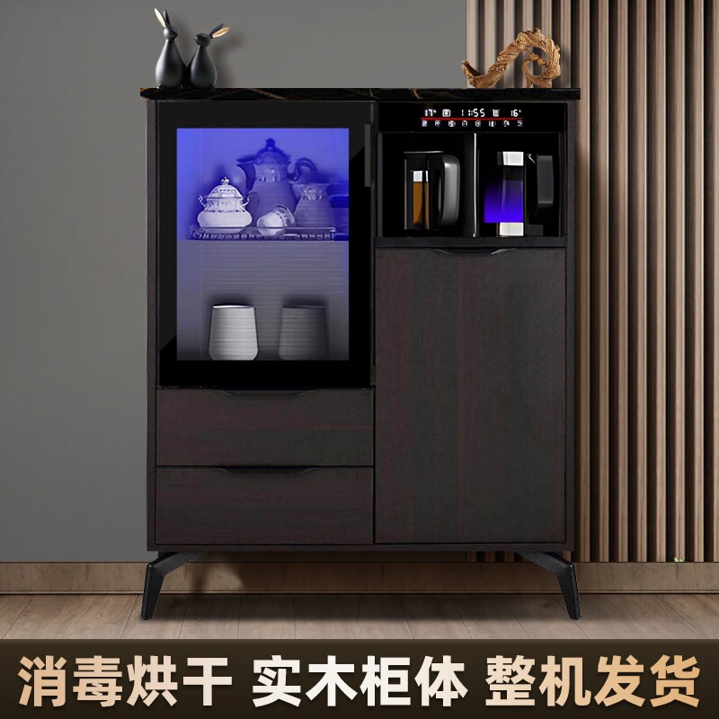 茶之坊高端实木茶吧机消毒烘干一冰箱餐边柜体柜子家用智能语音带