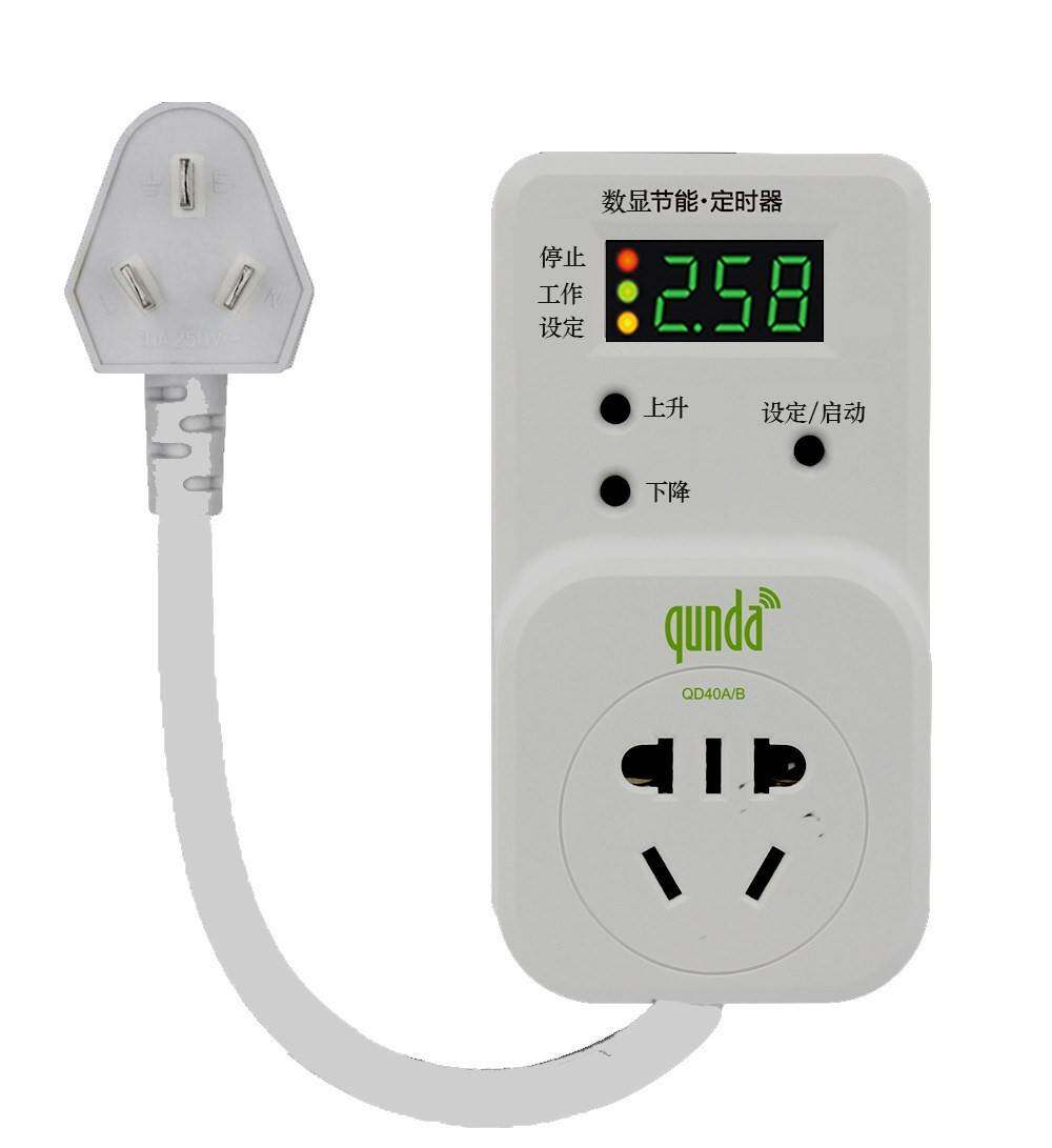 带线定时器插座冰箱保鲜柜无限循环开关浇花养殖鱼缸间歇循环开新