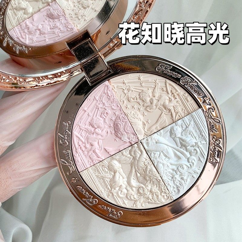 花知晓小天使高光天鹅白雪自然提亮水光感立体粉哑光珠光原切拼盘,彩妆/香水/美妆工具,高光,淘宝优惠券,粉丝福利购,淘宝优惠卷