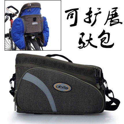 Sacoche pour vélo mixte DOITE - Ref 2217438 Image 1