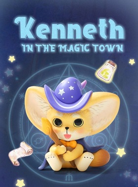 现货popmart泡泡玛特Kenneth魔法镇系列盲盒潮流玩具摆件确认款
