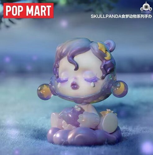 泡泡玛特SKULLPANDA食梦动物
