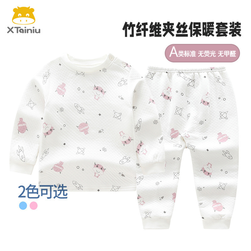 夹棉婴儿男童加厚秋冬保暖内衣