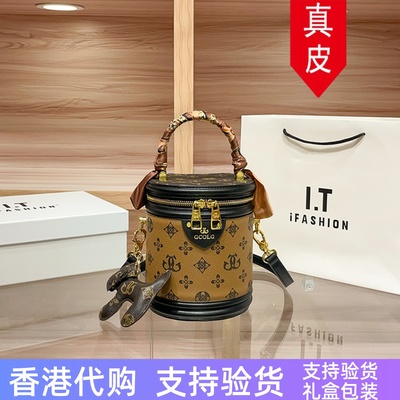 代购真皮女包发财桶单肩水桶包