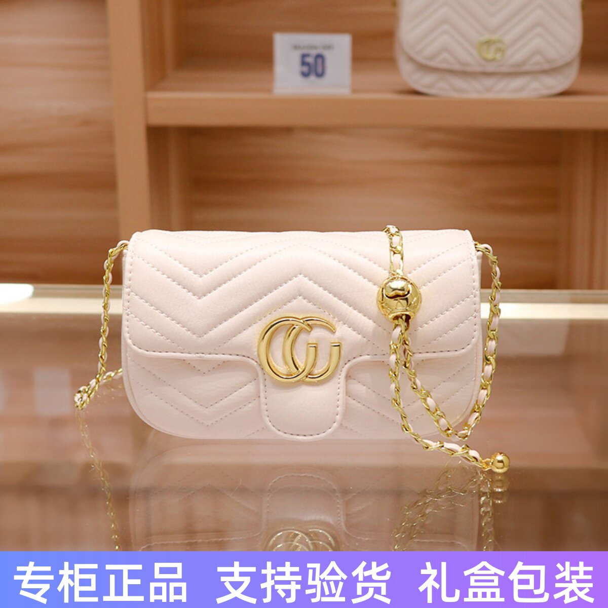 真皮小金球链条包女小方包