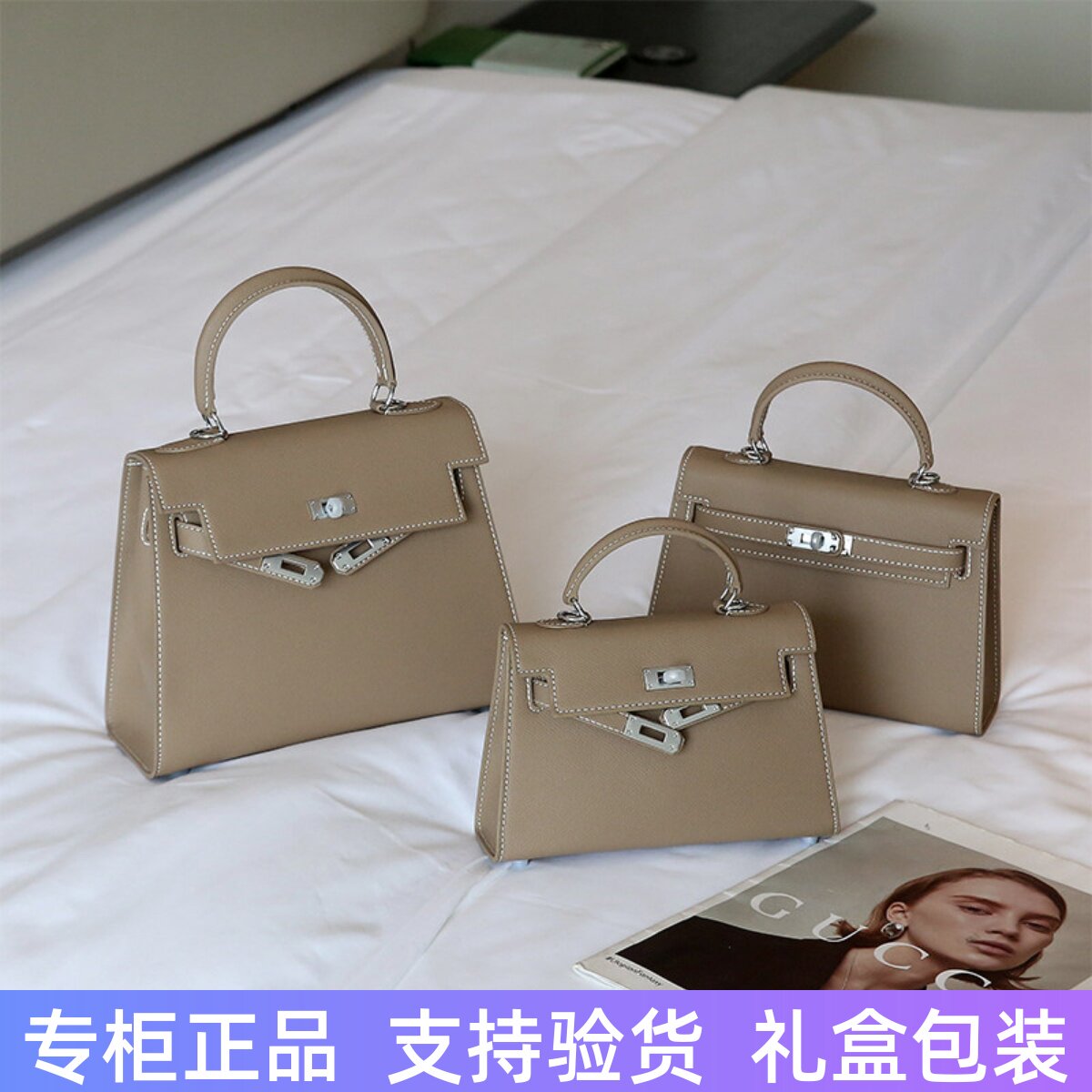 二代mini凯莉包高级感单肩斜挎包