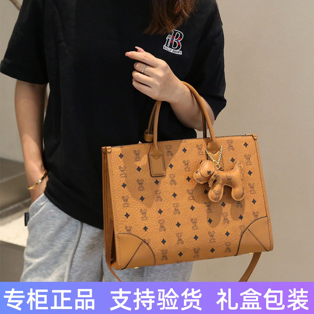 香港真皮大容量手提托特包