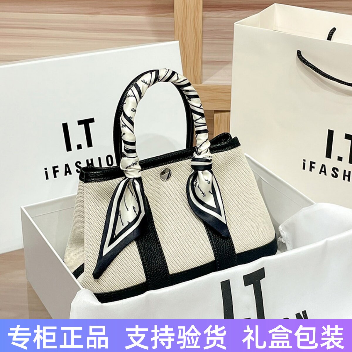 香港2026新款帆布牛皮花园包单肩斜挎手提包大容量托特包通勤女包