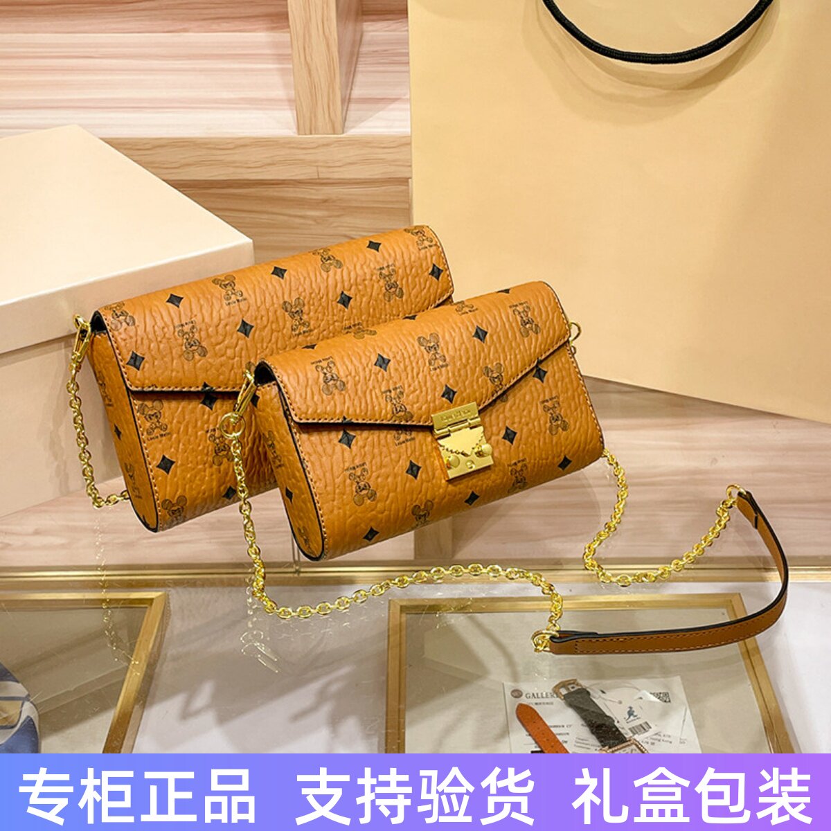 香港真皮信封包链条包女斜挎包