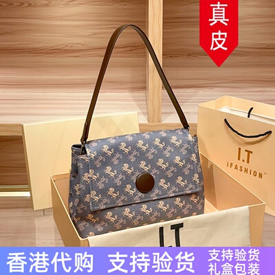 代购真皮托特包包女单肩斜挎包