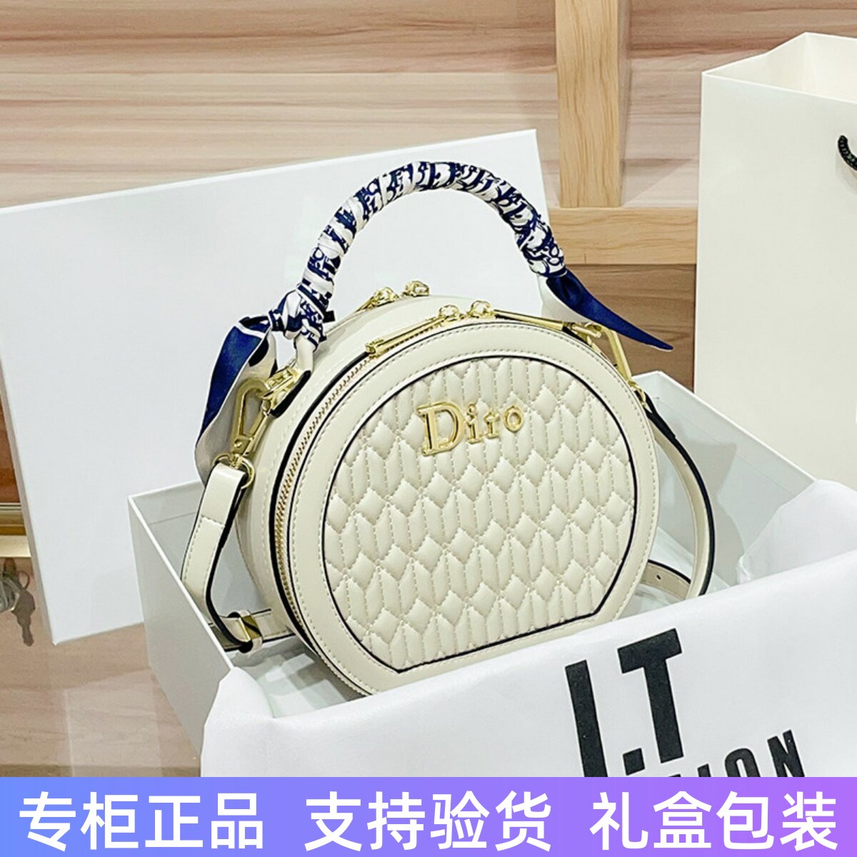 香港品牌真皮女包2026新款小香风圆饼包时尚手提包百搭单肩斜挎包