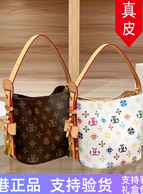 香港轻奢真皮女包2026新款老花白三彩蝴蝶结水桶包手提单肩斜挎包