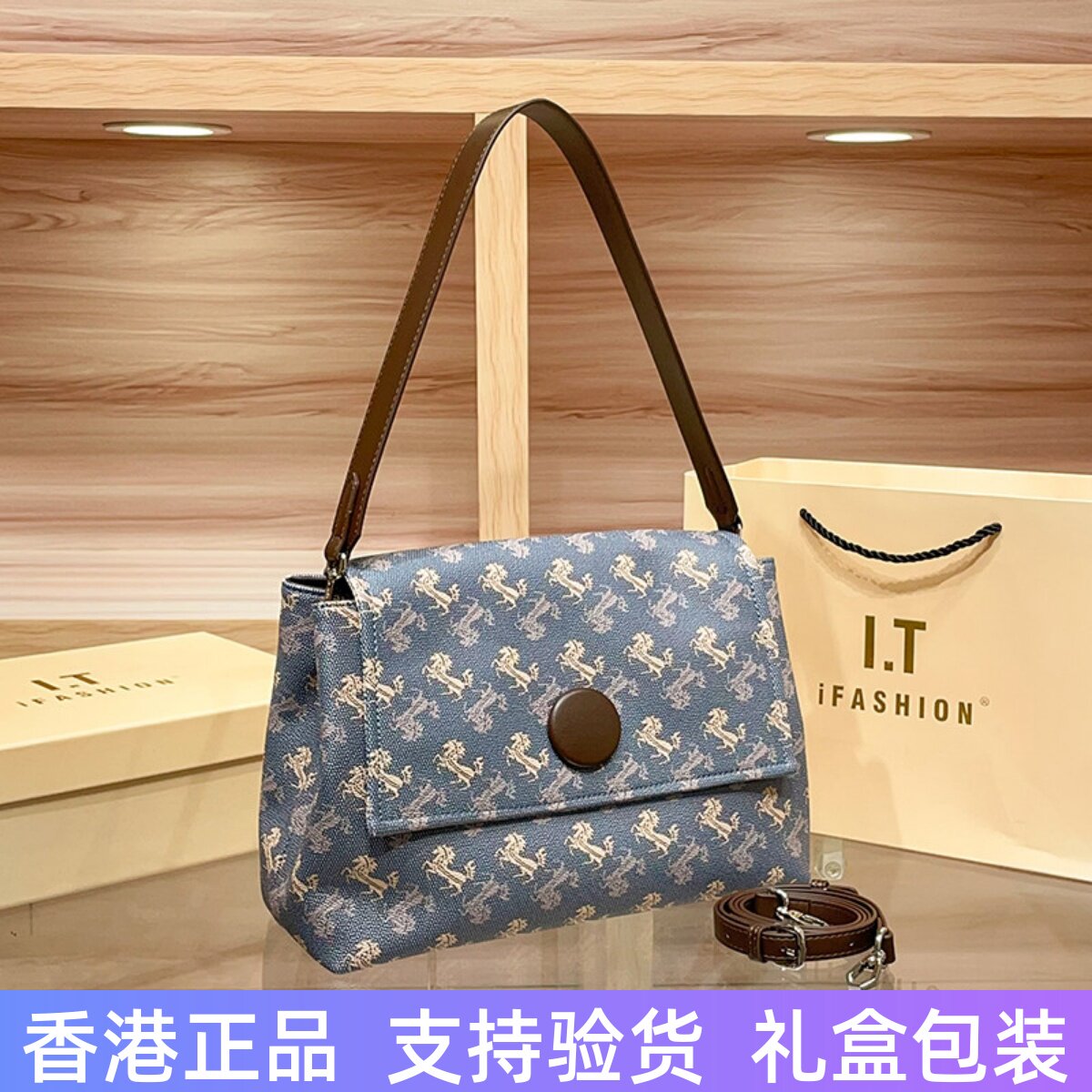 香港真皮托特包包女2026新款高级感小众大容量通勤百搭单肩斜挎包