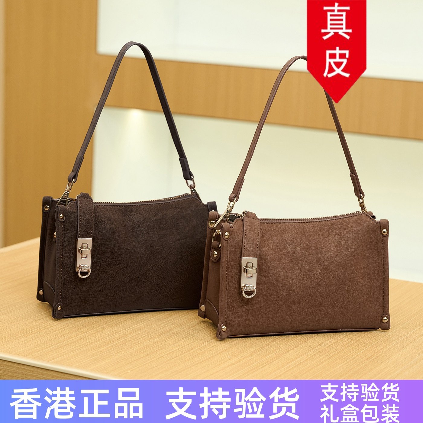 香港盒子小方包女包2025新款手提包复古轻奢高级感通勤单肩斜挎包,箱包皮具/热销女包/男包,通用款女包,淘宝优惠券,粉丝福利购,淘宝优惠卷