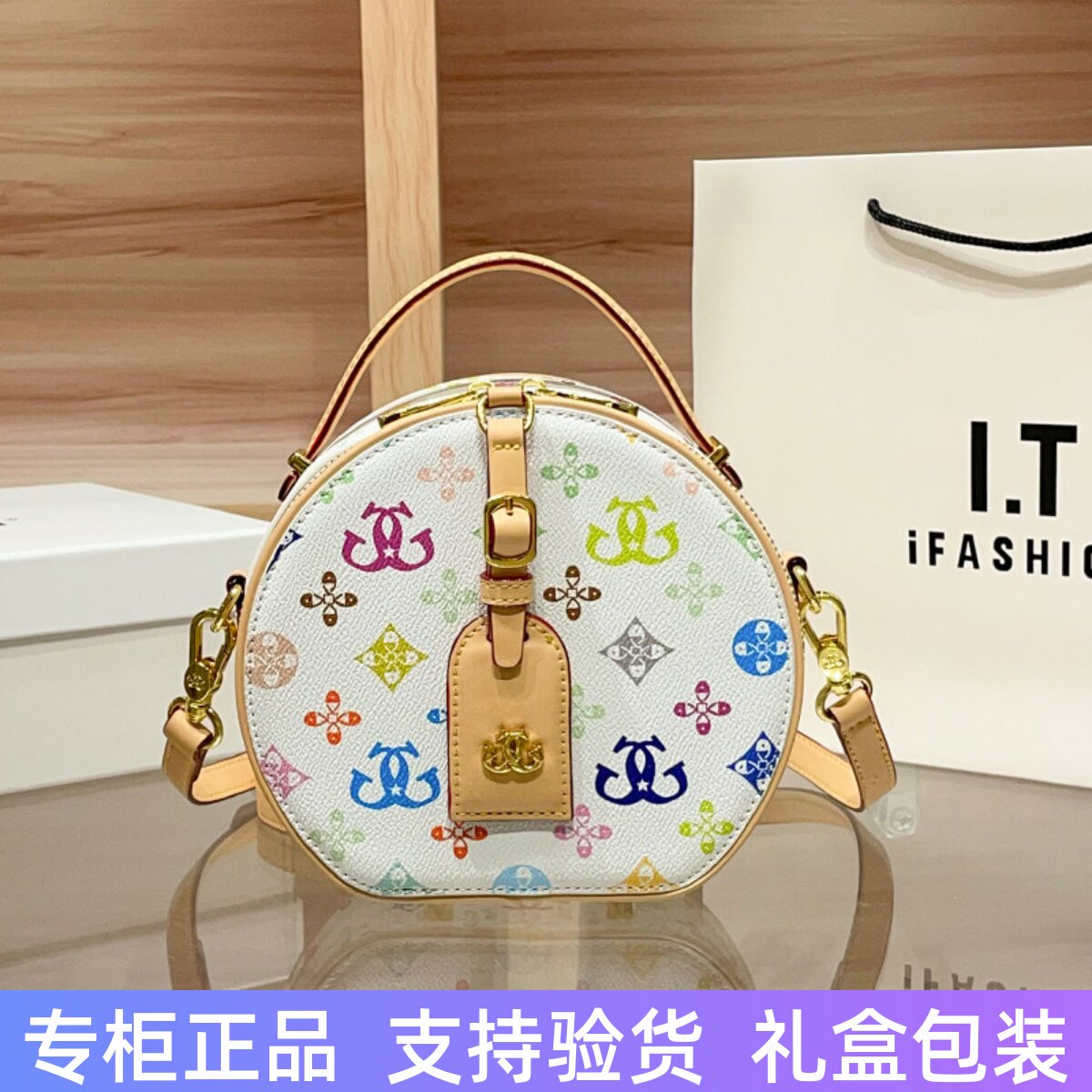 香港真皮小圆包老花白三彩圆饼包