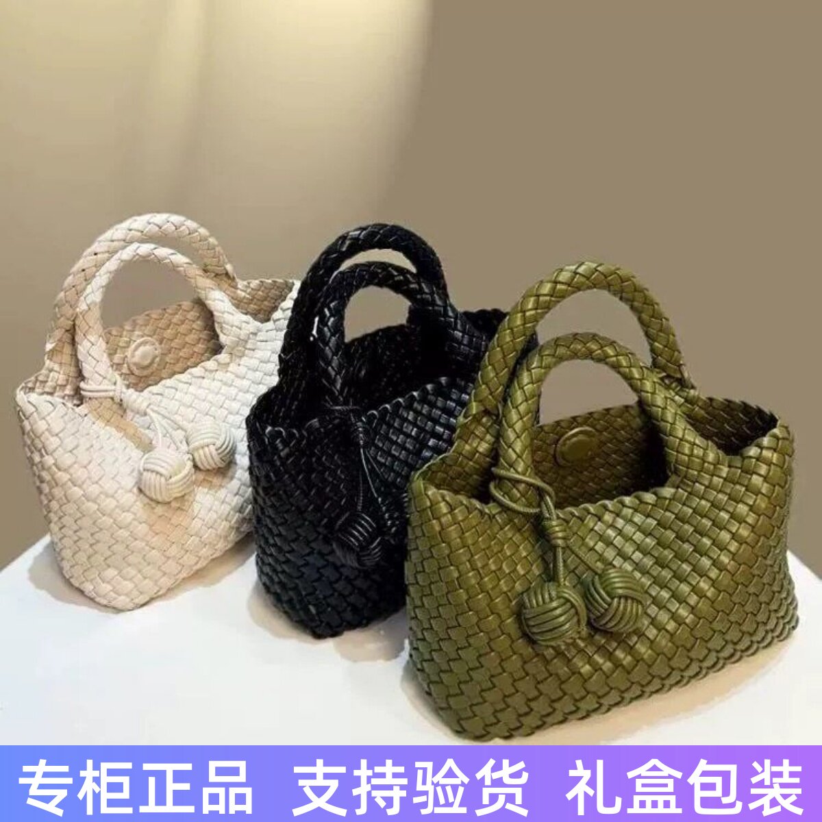 香港真皮纯手工编织包单肩斜挎包