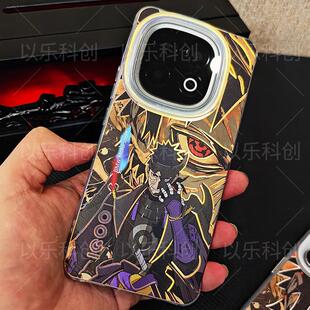 火影忍者漂泊带土z10t适用于华为小米1+壳iqoo13极光壳壳