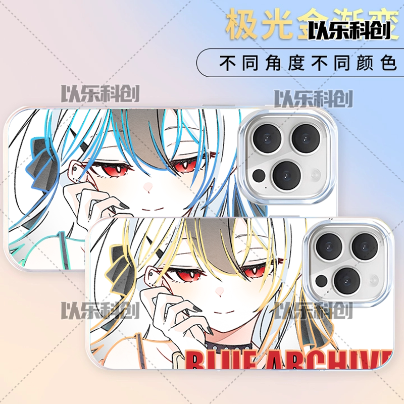 蔚蓝档案佳代子适用于苹果17小米iqoo15极光手机壳oppo红米vivo真我neo11 vivo  iqooz11turbo iphone17苹果