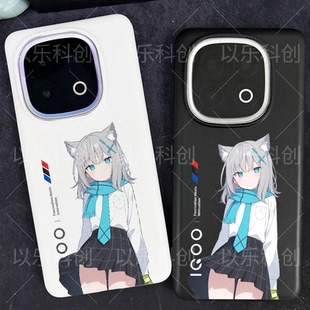 蔚蓝档案砂狼白子适用于iqoo13手机壳iqoo12或iqooz10系列软壳iqoo12 iqooneo11  iqoo15 iQOO12 IQOOneo10
