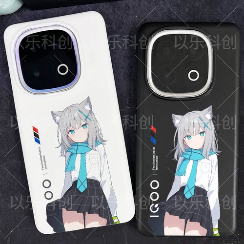 蔚蓝档案砂狼白子适用于iqoo13手机壳iqoo12或iqooz10系列软壳iqoo12 iqooneo11  iqoo15 iQOO12 IQOOneo10
