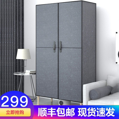 dtotc烘干机家用大容量速干衣柜