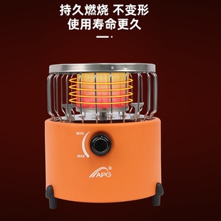 燃气罐取暖炉户外便携小型露营帐液化气罐取暖器泡茶篷钓鱼烤火炉