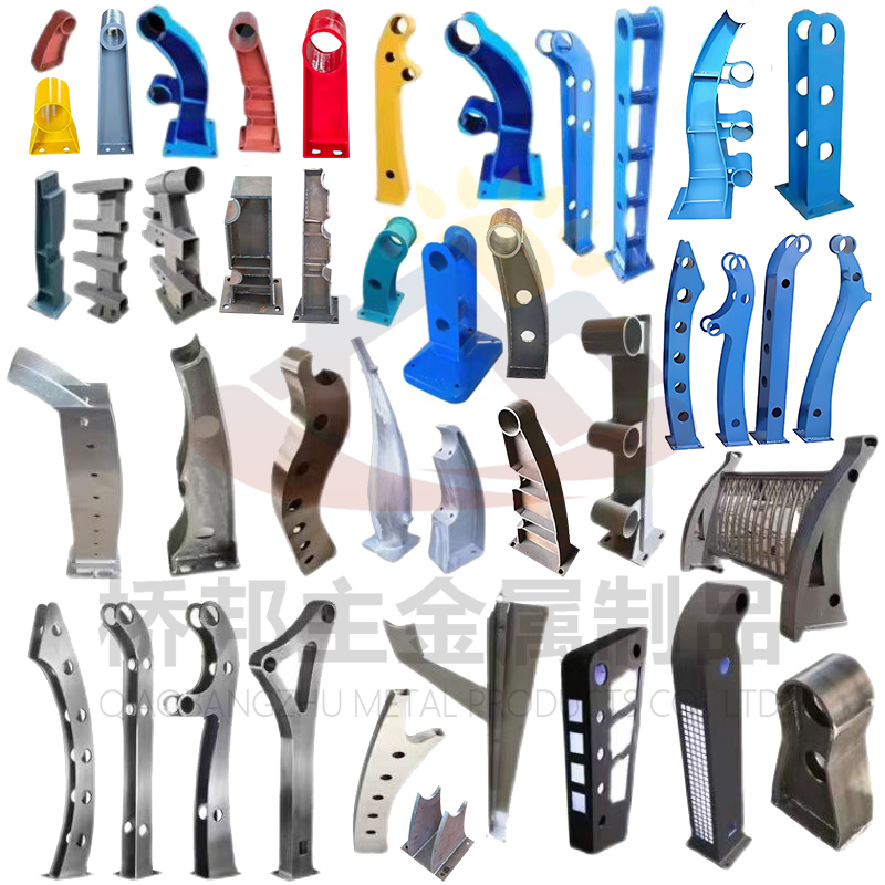 定制桥梁防撞护栏立柱不锈钢铝合金灯光立柱铸钢铸铁支架钢板立柱