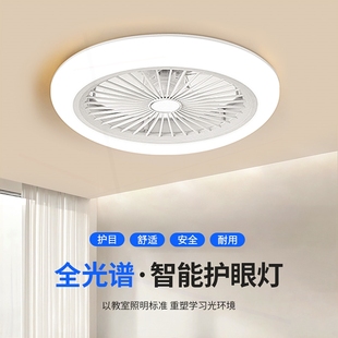 简约卧室风扇灯吊扇灯隐形餐厅静灯音吸顶风扇灯一体家用电风扇吊