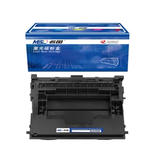 名图 SW-H-CF237A-N成品硒鼓 商务版