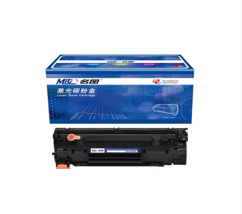 名图 SW-H-CB436A-N成品硒鼓 商务版