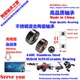 Ceramic SMR683C Bearing 渔轮 3x7x3 P4高精密不锈钢陶瓷轴承