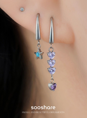 钛合金耳钉套装F136植入级医用材质夏日气质紫色高级吊坠耳钩耳环