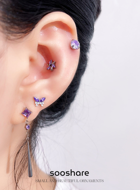 钛合金耳钉套装F136植入级材质紫色高级感养耳洞耳骨钉耳垂钉套装