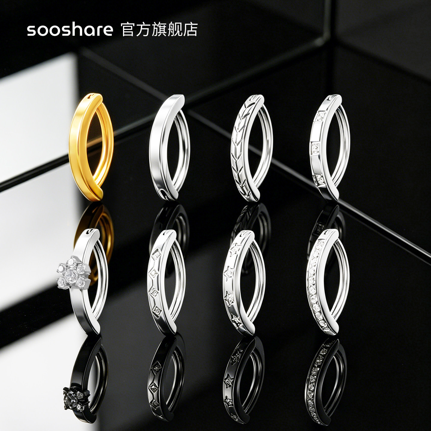 sooshare2026新款欧美辣妹F136钛合金材质肚脐钉卡扣巨好看肚脐环