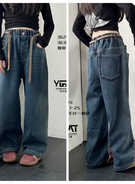 阳光爱橦冬季新款男童女童加绒牛仔裤宽松百搭韩版大童儿童潮3630