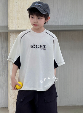 布芮欧2025夏新款男童女童短袖T恤中大童儿童半袖童装潮学生63123