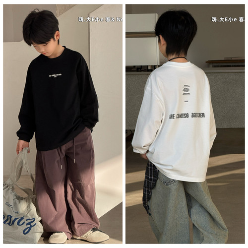 大e小e2026春男女童纯棉长袖T恤