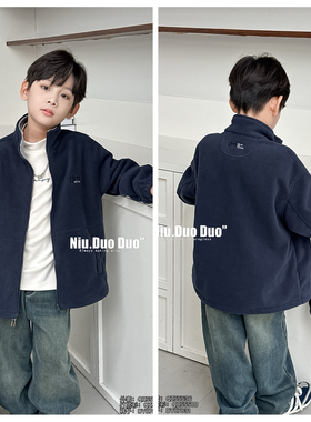 牛哆哆2025秋冬新款男童女童摇粒绒外套拉链衫中大童儿童潮55536