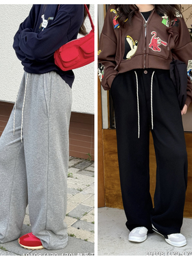 天依角2025秋新款男童女童休闲裤针织裤宽版中大童儿童潮19108